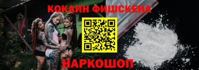 винт Апрелевка