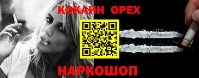 не бодяженный Аргун