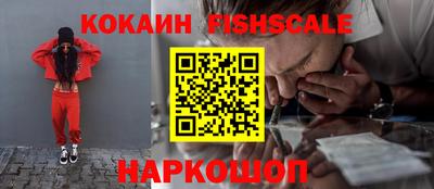винт Апрелевка