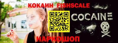не бодяженный Аргун