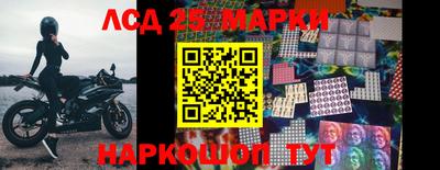 винт Апрелевка