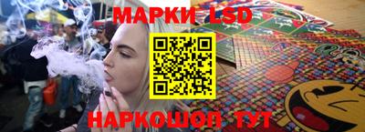 тгк Будённовск