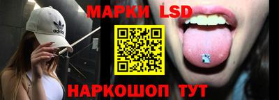 твердый Апшеронск