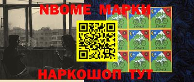 не бодяженный Аргун