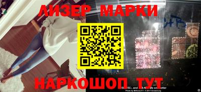 мефедрон VHQ Балаково