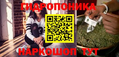 винт Апрелевка