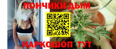твердый Апшеронск