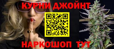 амф Балашиха