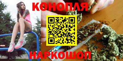 мефедрон VHQ Балаково