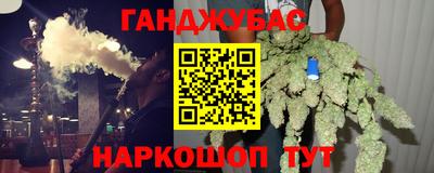 твердый Апшеронск