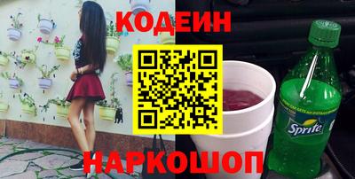 не бодяженный Аргун