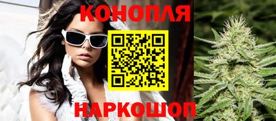 винт Апрелевка