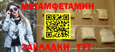 не бодяженный Аргун