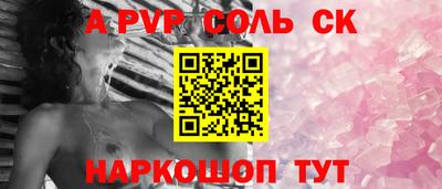 эйфоретик Бугуруслан