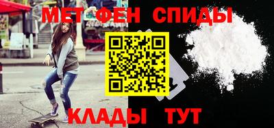 винт Апрелевка