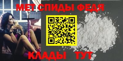 не бодяженный Аргун