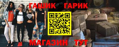 марки lsd Бузулук