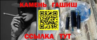 винт Апрелевка