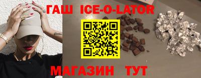 мефедрон VHQ Балаково