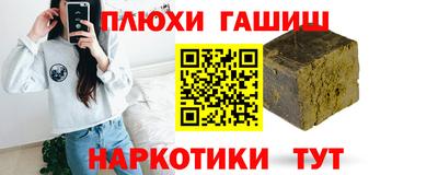 винт Апрелевка