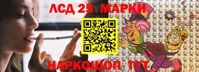 твердый Апшеронск