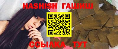 не бодяженный Аргун