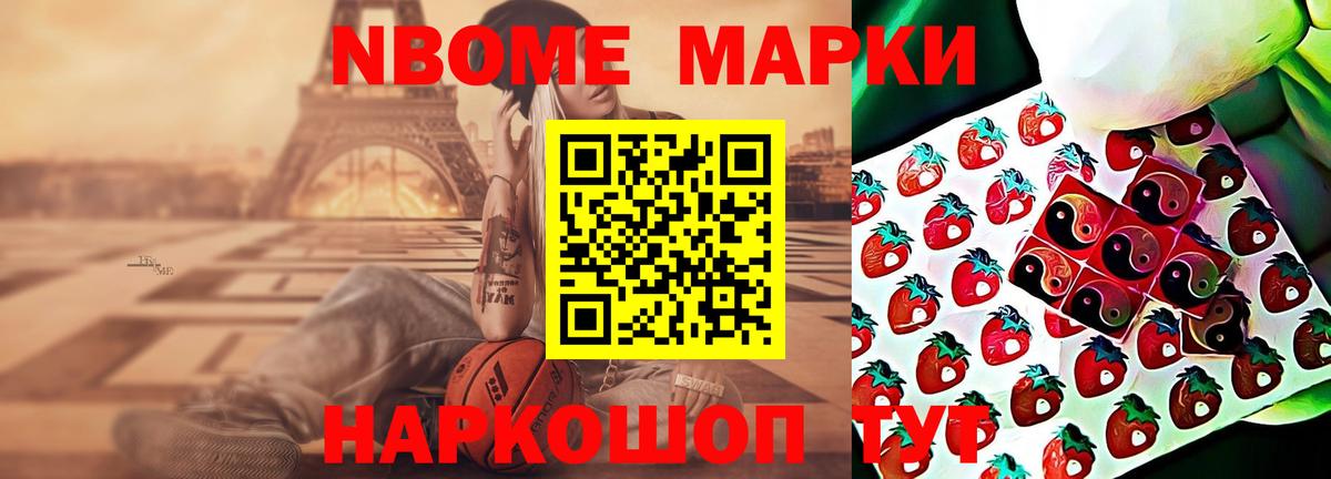 LSD-25 экстази кислота Будённовск