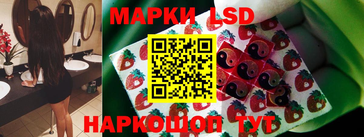 Будённовск  MDMA  Cocaine  Меф   Вход с VPN  Экстази  Марихуана  ГАШ  APVP СОЛЬ кристаллы  АМФЕТАМИН   МЕТАМФЕТАМИН 